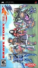 Brave Story: New Traveler PSP