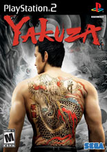 Yakuza PS2