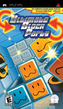Ultimate Block Party PSP
